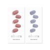 image:imageohora Semi Cured Gel Nail Set of 2 N Ash Pink amp N Cream Cloud  Professional SalonQuality Nail Care