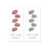 image:imageohora Semi Cured Gel Nail Set of 2 N Ash Pink amp N Cream Fog  Professional SalonQuality Nail Care