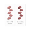 image:imageohora Semi Cured Gel Nail Set of 2 N Ash Pink amp N Cream Rose  Professional SalonQuality Nail Care