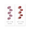 image:imageohora Semi Cured Gel Nail Set of 2 N Bare Plum amp N Fig Jam  Professional SalonQuality Nail Care
