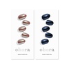image:imageohora Semi Cured Gel Nail Set of 2 N Chocolate Chrome amp N Navy Chrome