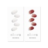 image:imageohora Semi Cured Gel Nail Set of 2 N Clean White amp N Fig Jam  Professional SalonQuality Nail Care