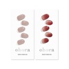 image:imageohora Semi Cured Gel Nail Set of 2 N Cream Beige amp N Fig Jam  Professional SalonQuality Nail Care