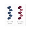 image:imageohora Semi Cured Gel Nail Set of 2 N Cream Indigo amp N Mulberry  Professional SalonQuality Nail Care