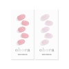 image:imageohora Semi Cured Gel Nail Set of 2 N Cream Pink amp N Bare Pink  Professional SalonQuality Nail Care