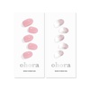 image:imageohora Semi Cured Gel Nail Set of 2 N Cream Pink amp N Basic Nails no3  Professional SalonQuality Nail Care