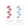 image:imageohora Semi Cured Gel Nail Set of 2 N Cream Sky amp N Juliet  Professional SalonQuality Nail Care