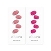 image:imageohora Semi Cured Gel Nail Set of 2 N Juliet amp N Tint Reddish  Professional SalonQuality Nail Care