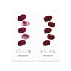 image:imageohora Semi Cured Gel Nail Set of 2 N Mulberry amp N Classic Burgundy  Professional SalonQuality Nail Care  Easy to Use Comfortable Curing and Easy to Remove