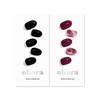 image:imageohora Semi Cured Gel Nail Set of 2 N Onyx amp N Mulberry  Professional SalonQuality Nail Care