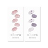 image:imageohora Semi Cured Gel Nail Set of 2 N Pixie Dust amp N Dancing Flower  Professional SalonQuality Nail Care