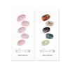 image:imageohora Semi Cured Gel Nail Set of 2 N Pixie Dust amp N Dreaming  Professional SalonQuality Nail Care