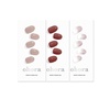image:imageohora Semi Cured Gel Nail Set of 3 N Cream Beige amp N Brick amp N Basic Nails no3  Professional SalonQuality Nail Care