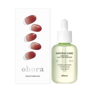 image:imageohora Semi Cured Gel Nail Remover Set N Fig Jam amp 3in1 Remover  Professional SalonQuality Nail Care