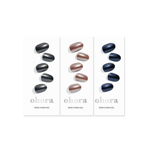 image:imageohora Semi Cured Gel Nail Set of 3 N Boba Chrome amp N Chocolate Chrome amp N Navy Chrome