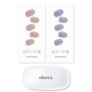 image:imageohora Semi Cured Gel Nail Set of 3 N Cream Beige amp N Cream Cloud amp Gel Lamp  Professional SalonQuality Nail Care