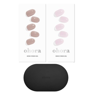 image:imageohora Semi Cured Gel Portable Starter Set N Cream Beige amp N Bare Pink amp Portable Gel Lamp  Professional SalonQuality Nail Care