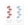 image:imageohora Semi Cured Gel Nail Set of 2 N Ash Pink amp N Cream Sky  Professional SalonQuality Nail Care