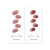 image:imageohora Semi Cured Gel Nail Set of 2 N Ash Pink amp N Fig Jam  Professional SalonQuality Nail Care
