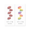 image:imageohora Semi Cured Gel Nail Set of 2 N Ash Pink amp N Pastel  Professional SalonQuality Nail Care