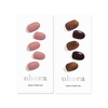 image:imageohora Semi Cured Gel Nail Set of 2 N Ash Pink amp N Pumpkin Swirl  Professional SalonQuality Nail Care