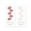 image:imageohora Semi Cured Gel Nail Set of 2 N Ash Pink amp N Sylph  Professional SalonQuality Nail Care