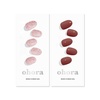 image:imageohora Semi Cured Gel Nail Set of 2 N Pixie Dust amp N Bare Brick  Professional SalonQuality Nail Care
