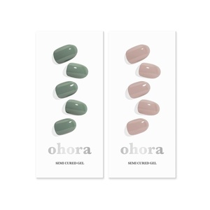 image:imageohora Semi Cured Gel Nail Set of 2 N Cream Leaf amp N Cream Beige  Professional SalonQuality Nail Care