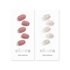 image:imageohora Semi Cured Gel Nail Set of 2 N Ash Pink amp N Sparkle Glam  Professional SalonQuality Nail Care