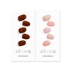image:imageohora Semi Cured Gel Nail Set of 2 N Chilly amp N Lazy Sunday  Professional SalonQuality Nail Care