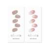 image:imageohora Semi Cured Gel Nail Set of 2 N Cream Beige amp N Blossom  Professional SalonQuality Nail Care