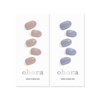 image:imageohora Semi Cured Gel Nail Set of 2 N Cream Beige amp N Cream Cloud  Professional SalonQuality Nail Care