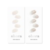 image:imageohora Semi Cured Gel Nail Set of 2 N Cream Cotton amp N Sparkle Glam  Professional SalonQuality Nail Care