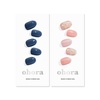 image:imageohora Semi Cured Gel Nail Set of 2 N Cream Indigo amp N Lazy Sunday  Professional SalonQuality Nail Care