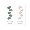 image:imageohora Semi Cured Gel Nail Set of 2 N Cream Leaf amp N Sparkle Glam  Professional SalonQuality Nail Care