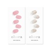 image:imageohora Semi Cured Gel Nail Set of 2 N Cream Pink amp N Sparkle Glam  Professional SalonQuality Nail Care