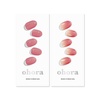 image:imageohora Semi Cured Gel Nail Set of 2 N Juliet amp N Basic Nails no1  Professional SalonQuality Nail Care