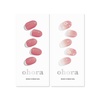 image:imageohora Semi Cured Gel Nail Set of 2 N Juliet amp N Blossom  Professional SalonQuality Nail Care