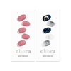 image:imageohora Semi Cured Gel Nail Set of 2 N Juliet amp N Moonlight  Professional SalonQuality Nail Care