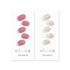 image:imageohora Semi Cured Gel Nail Set of 2 N Juliet amp N Sparkle Glam  Professional SalonQuality Nail Care