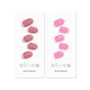 image:imageohora Semi Cured Gel Nail Set of 2 N Juliet amp N Tint HighTeen  Professional SalonQuality Nail Care