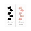 image:imageohora Semi Cured Gel Nail Set of 2 N Onyx amp N Lazy Sunday  Professional SalonQuality Nail Care