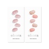 image:imageohora Semi Cured Gel Nail Set of 2 N Pixie Dust amp N Lazy Sunday  Professional SalonQuality Nail Care