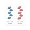 image:imageohora Semi Cured Gel Nail Set of 2 N Washing Jean amp N Ash Pink  Professional SalonQuality Nail Care