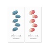 image:imageohora Semi Cured Gel Nail Set of 2 N Washing Jean amp N Basic Nails no1  Professional SalonQuality Nail Care
