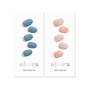 image:imageohora Semi Cured Gel Nail Set of 2 N Washing Jean amp N Lazy Sunday  Professional SalonQuality Nail Care