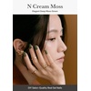 image:imageohora Semi Cured Gel Nail Set of 2 N Juliet amp N Cream Moss  Professional SalonQuality Nail Care