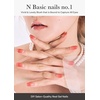 image:imageohora Semi Cured Gel Nail Set of 3 N Cream Indigo amp N Basic Nails no1 amp N Moonlight  Professional SalonQuality Nail Care