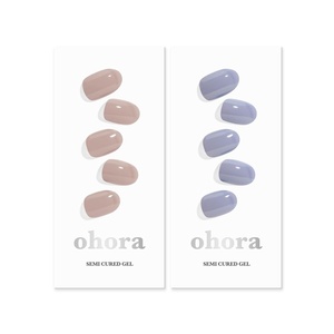 image:imageohora Semi Cured Gel Nail Set of 2 N Cream Beige amp N Cream Cloud  Professional SalonQuality Nail Care