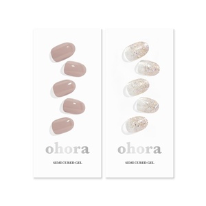 image:imageohora Semi Cured Gel Nail Set of 2 N Cream Beige amp N Sparkle Glam  Professional SalonQuality Nail Care